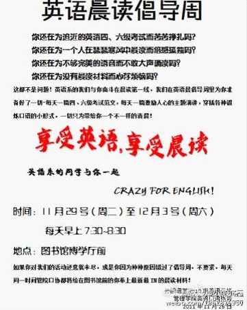 博彩平台