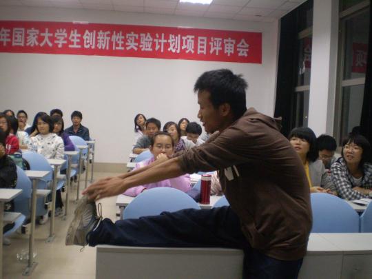 博彩平台