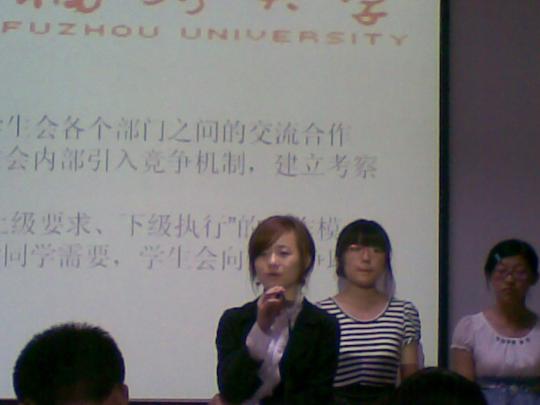 博彩平台
