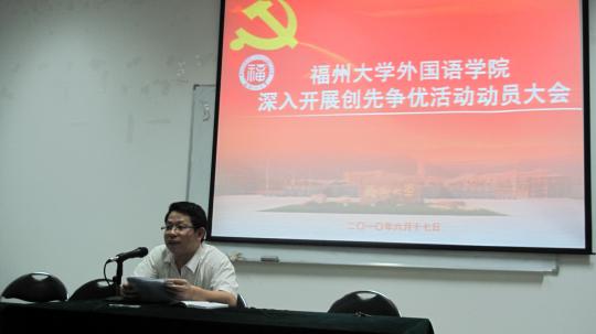 博彩平台