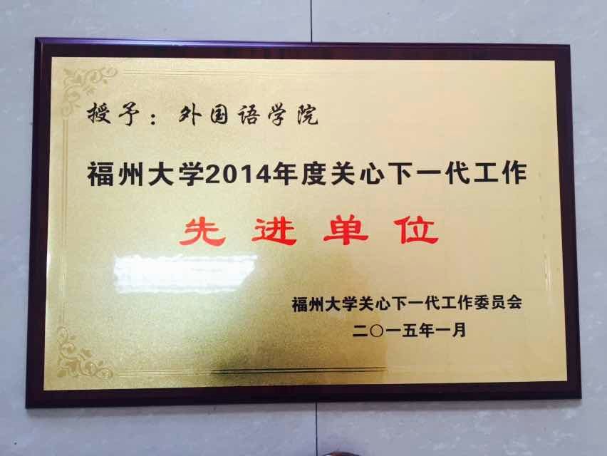 博彩平台