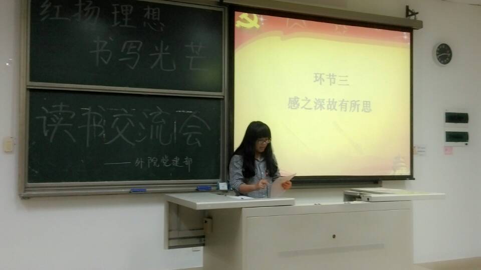 博彩平台