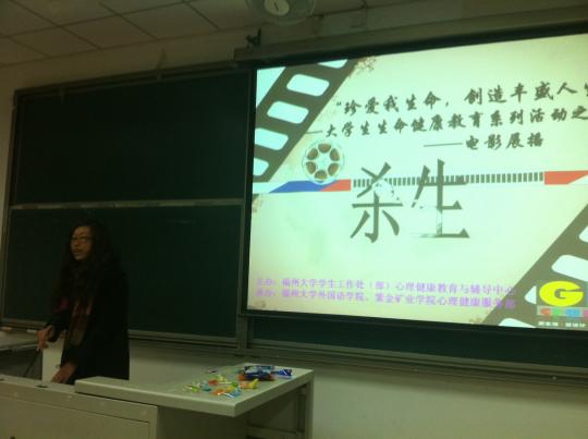 博彩平台