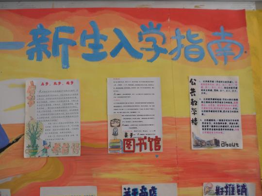 博彩平台
