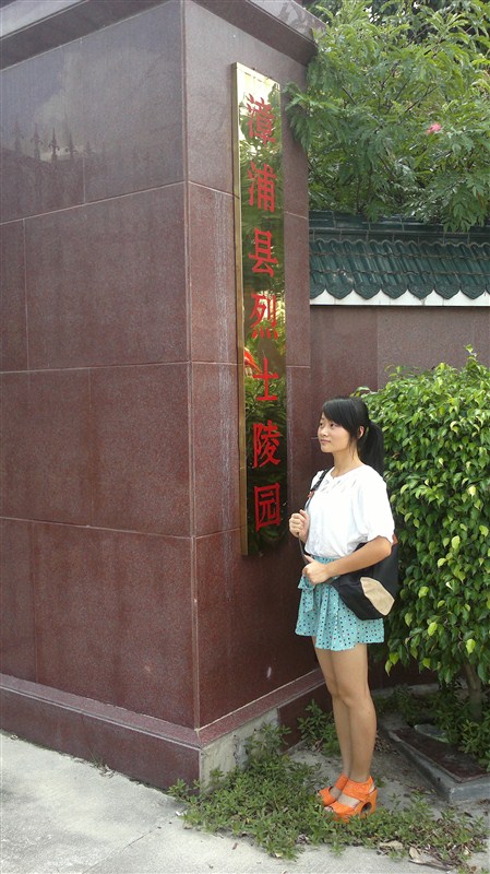 博彩平台