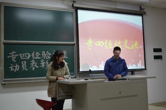 博彩平台