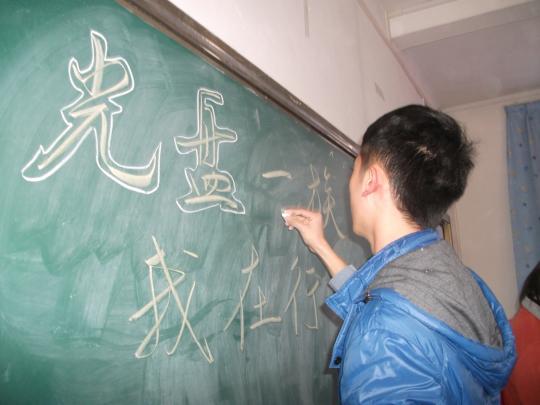 博彩平台