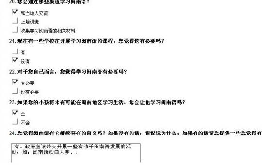 博彩平台