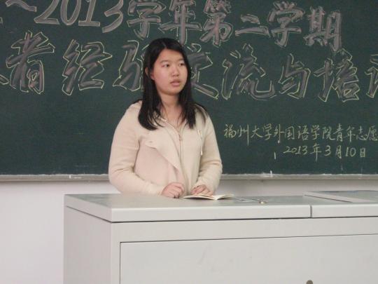 博彩平台