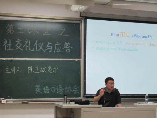 博彩平台