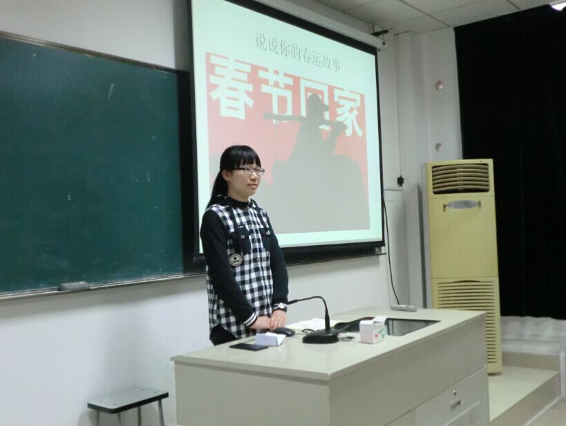 博彩平台