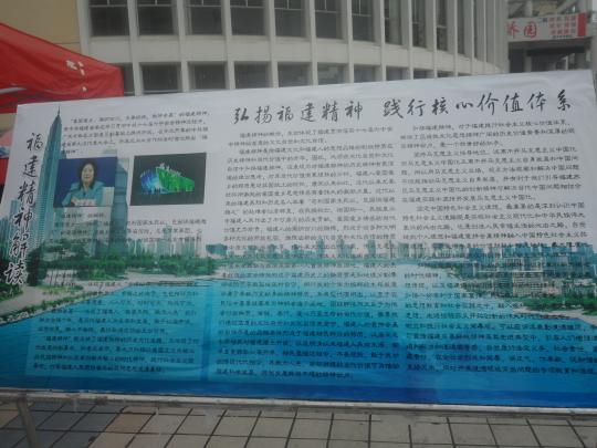 博彩平台