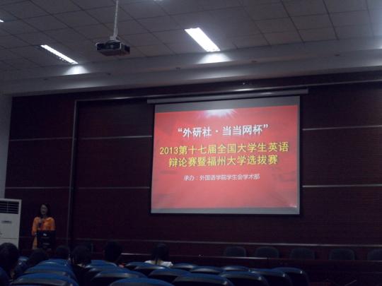 博彩平台
