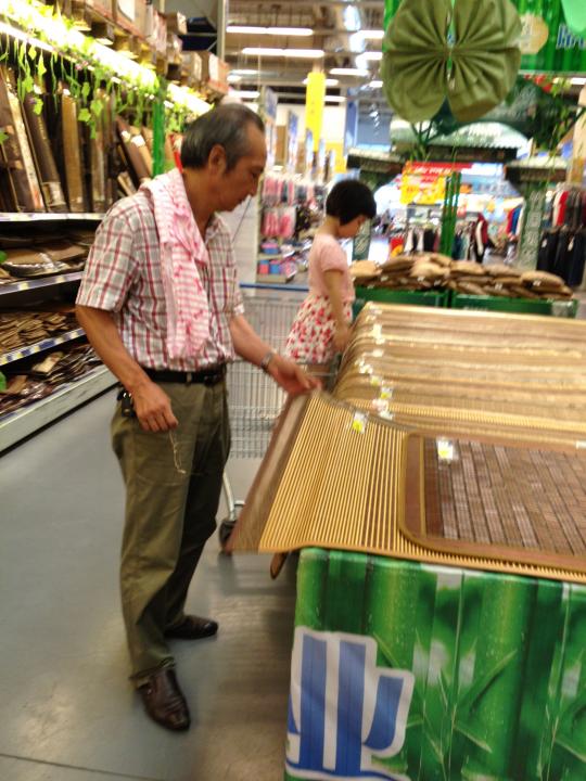 博彩平台