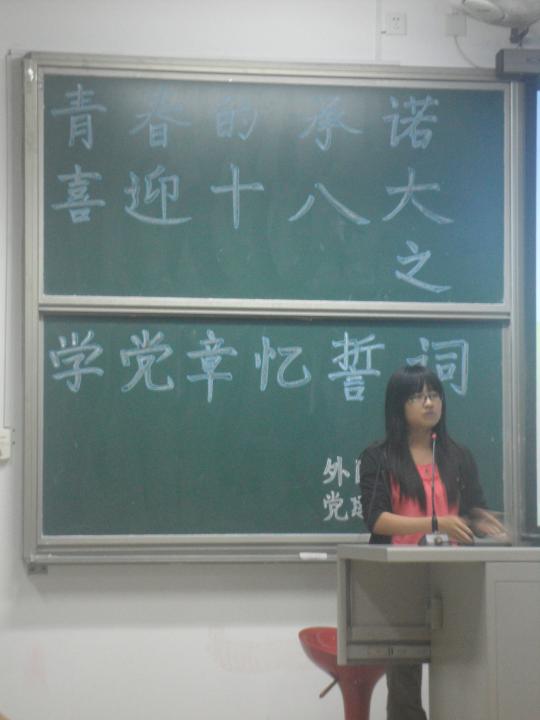 博彩平台