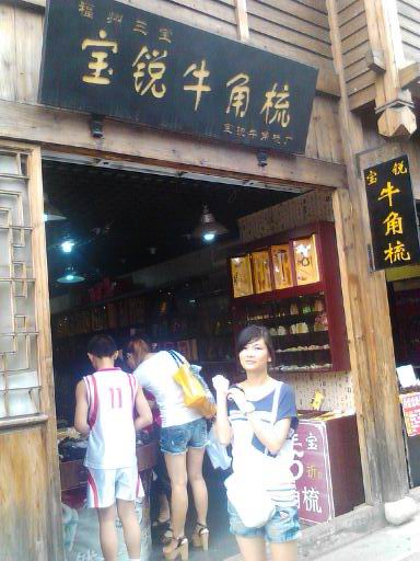 博彩平台