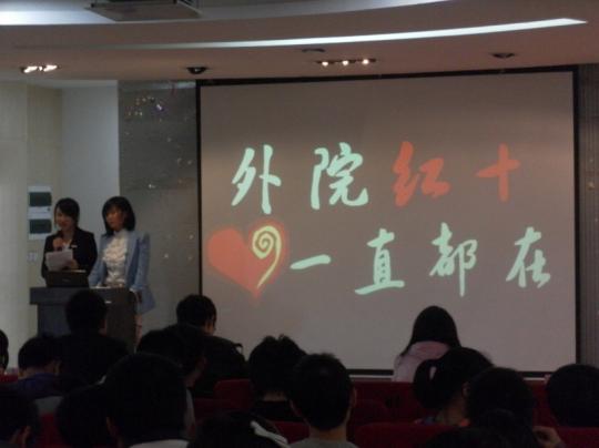 博彩平台