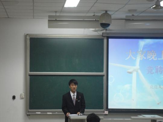 博彩平台