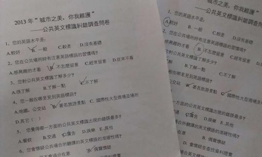 博彩平台