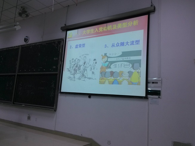 博彩平台