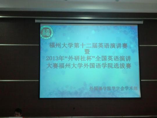 博彩平台