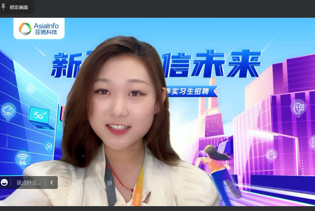 博彩平台