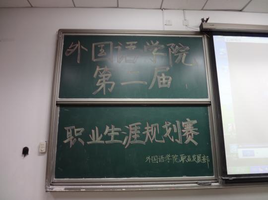 博彩平台