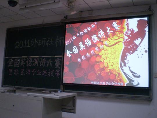 博彩平台