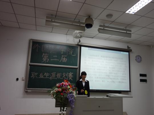 博彩平台