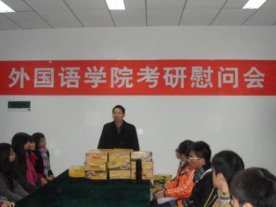 博彩平台