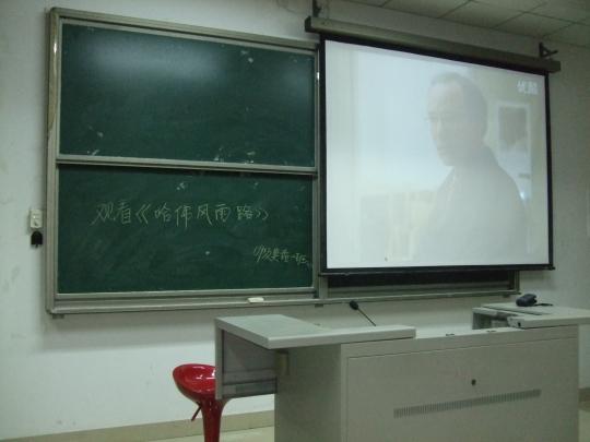 博彩平台