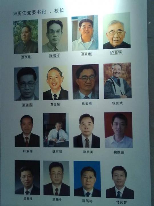 博彩平台
