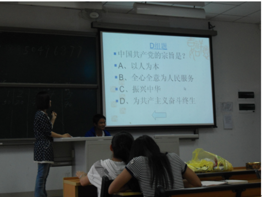 博彩平台