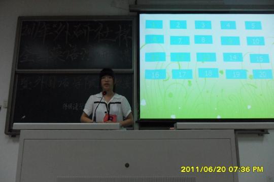 博彩平台