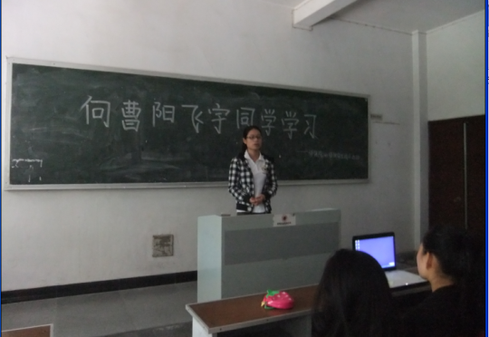 博彩平台
