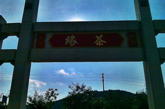 博彩平台