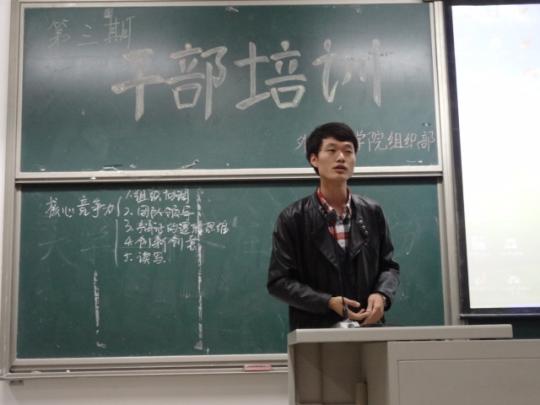 博彩平台