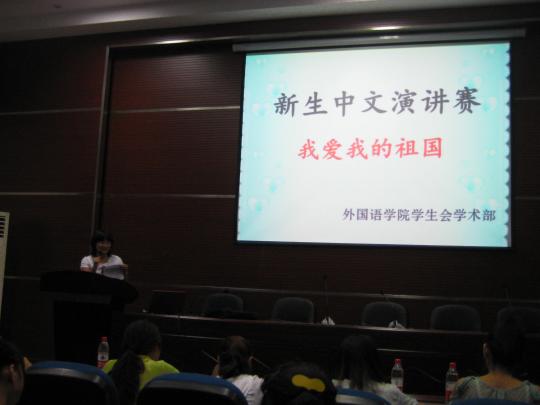 博彩平台