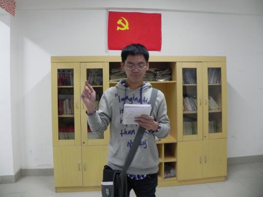 博彩平台