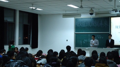 博彩平台
