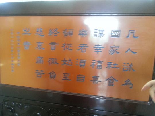 博彩平台