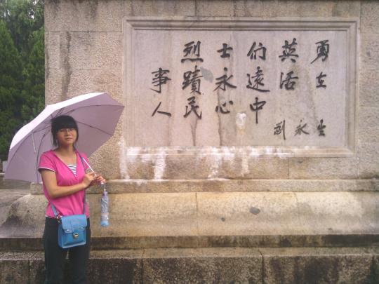 博彩平台