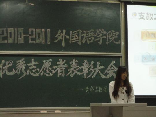 博彩平台