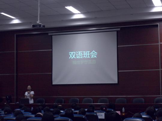 博彩平台