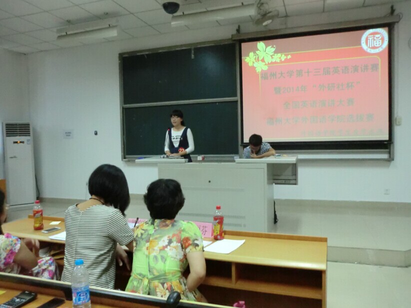 博彩平台