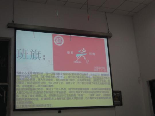 博彩平台