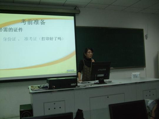 博彩平台