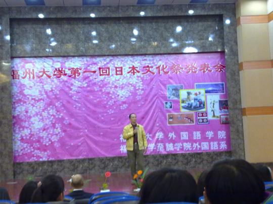 博彩平台