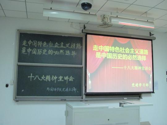 博彩平台