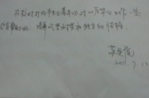 博彩平台